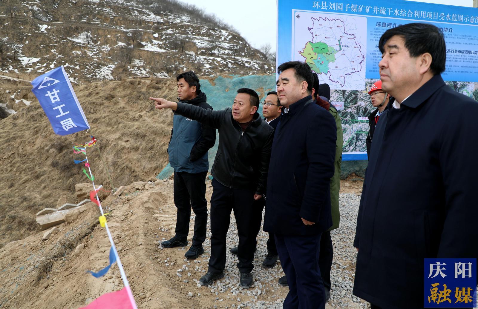 黄泽元在环县调研时强调 推动能源资源高效开发深度转化  奋力实现县域经济大跨越大发展