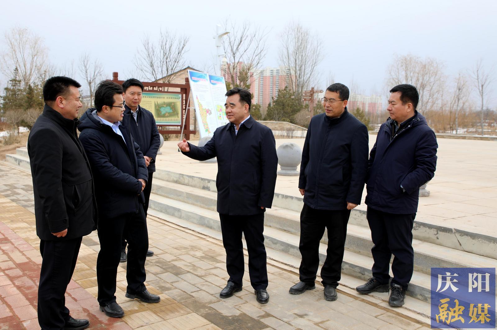 《庆阳新闻》2025年2月20日