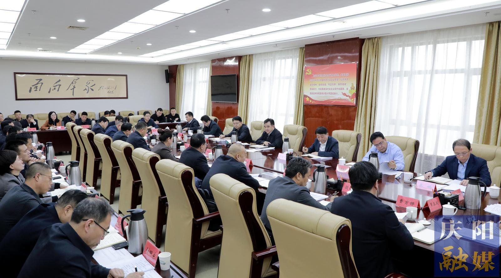 黄泽元主持召开会议 专题听取全市交通和能源重大项目推进情况汇报 周继军赵立新等出席