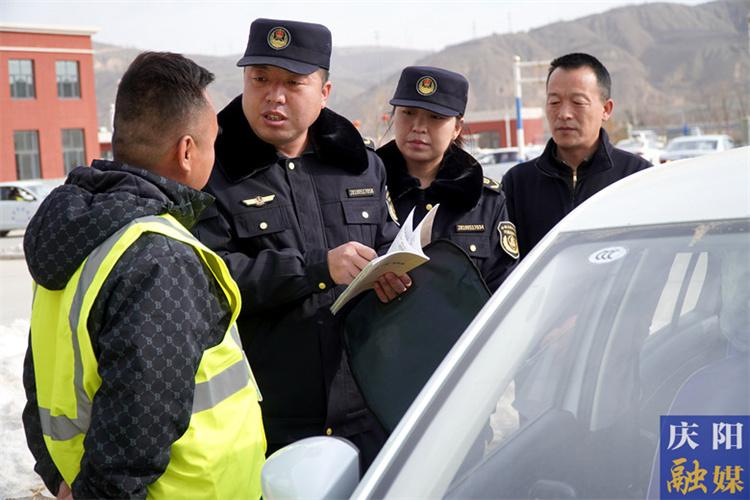 【深化“三抓三促”行动】高效服务提升政务效能——环县道路运输管理局日常工作探访