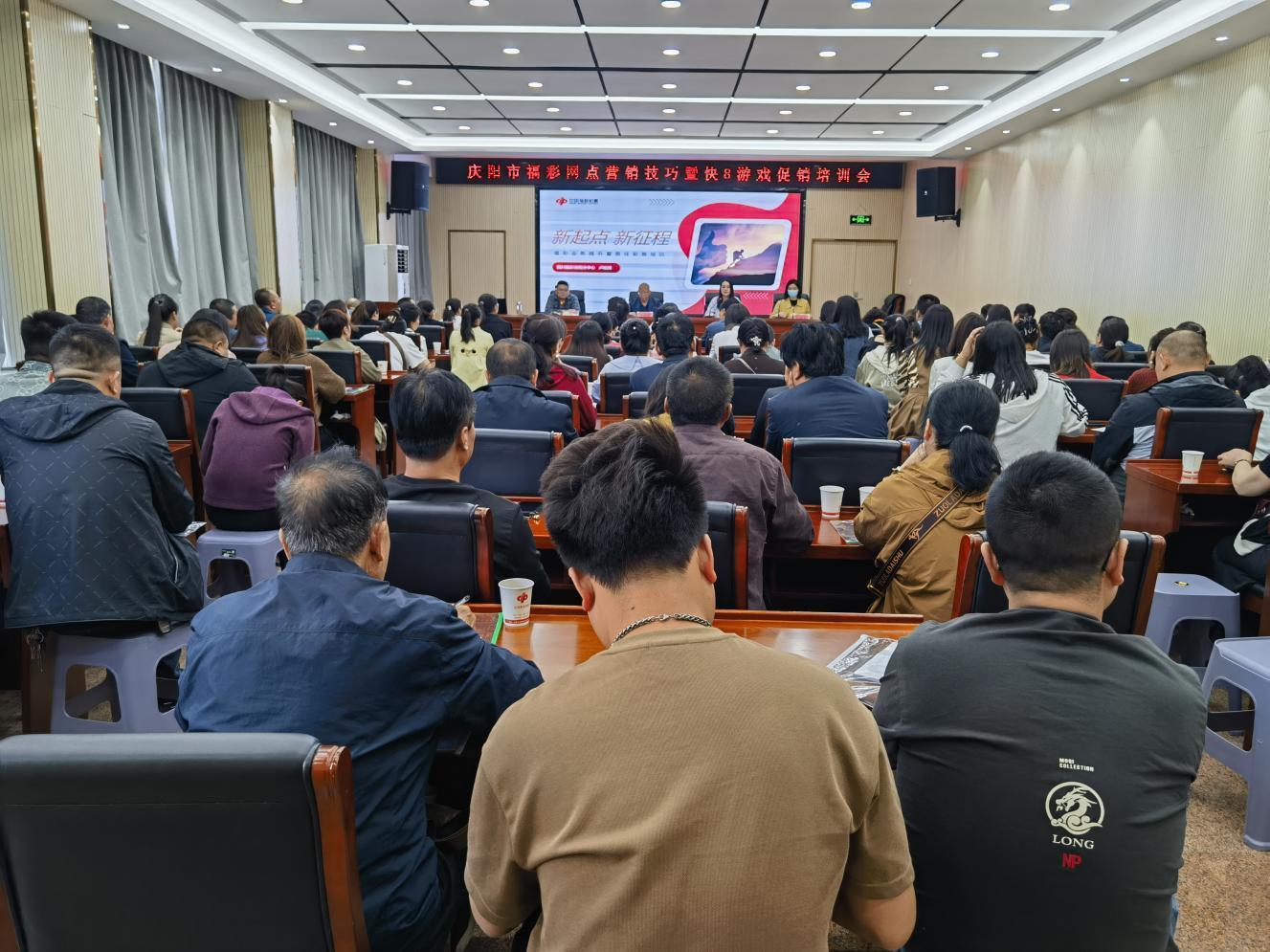 【庆阳民政这五年系列报道之九】坚持公益属性 践行社会责任 ——庆阳市福彩事业发展综述