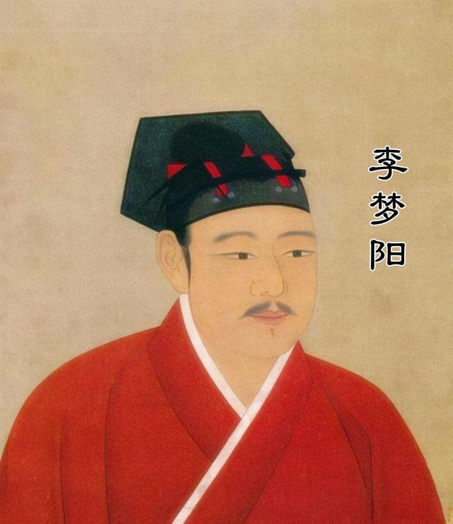 【AI创意视频】从历史书里复活的庆阳名人