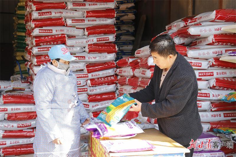 庆阳市西峰区：农资储备足 春耕有保障