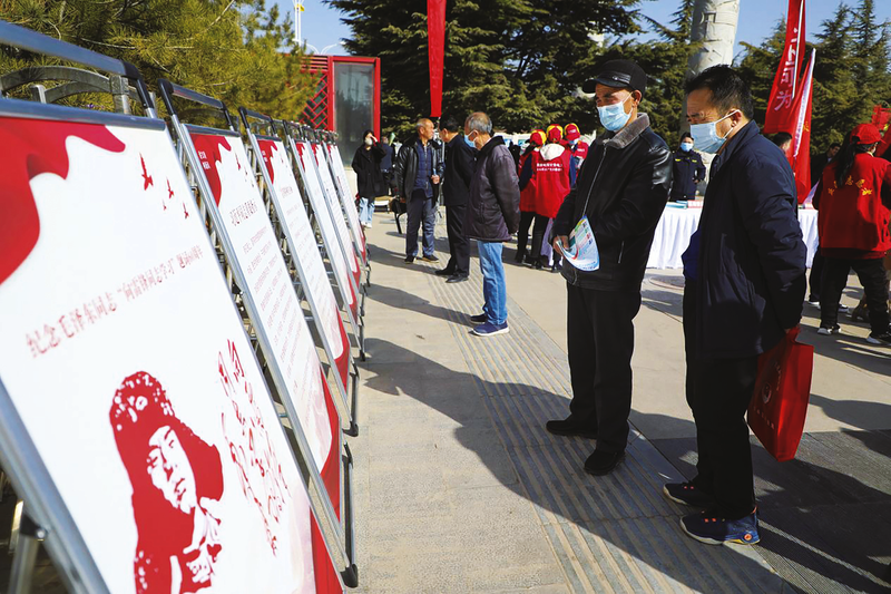 雷锋精神润陇东 点滴善举铸大爱——甘肃省庆阳市开展学“雷锋”活动见闻