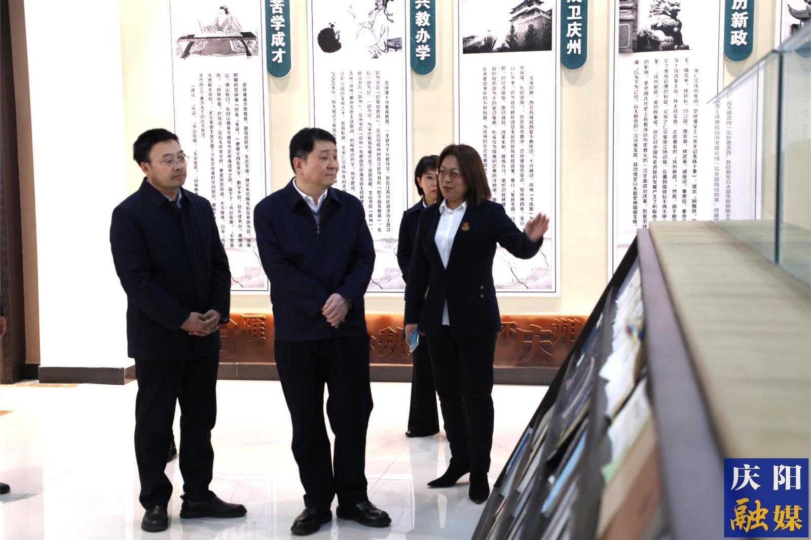 周继军在北京师范大学庆阳实验学校调研时强调  优化教育资源配置 强化教育要素保障  一以贯之办好人民满意教育