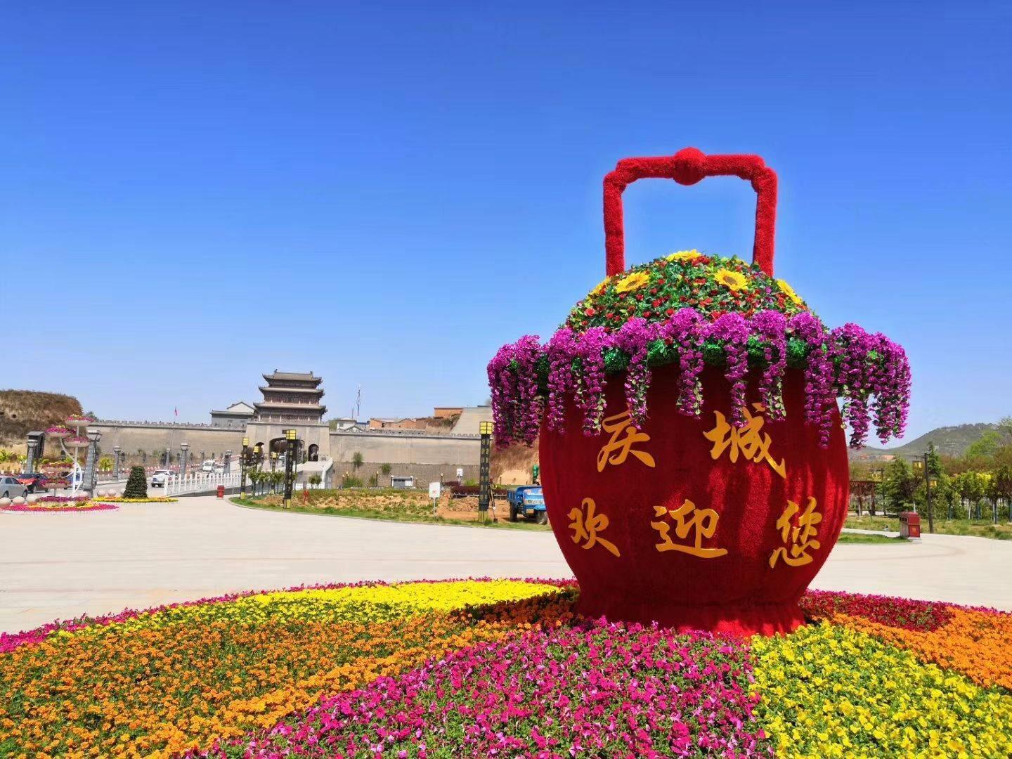 庆城县发挥文旅优势 激发县域发展新动能