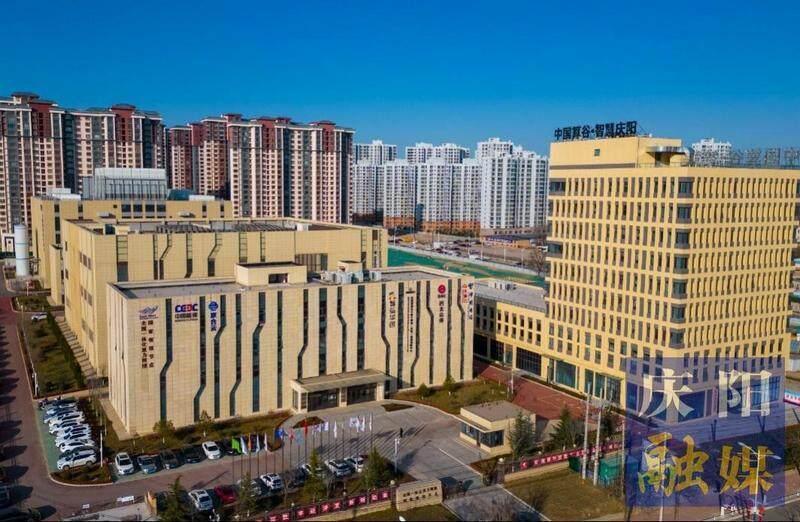 庆阳：以创新赛事撬动新产业 锚定低空经济全链发展