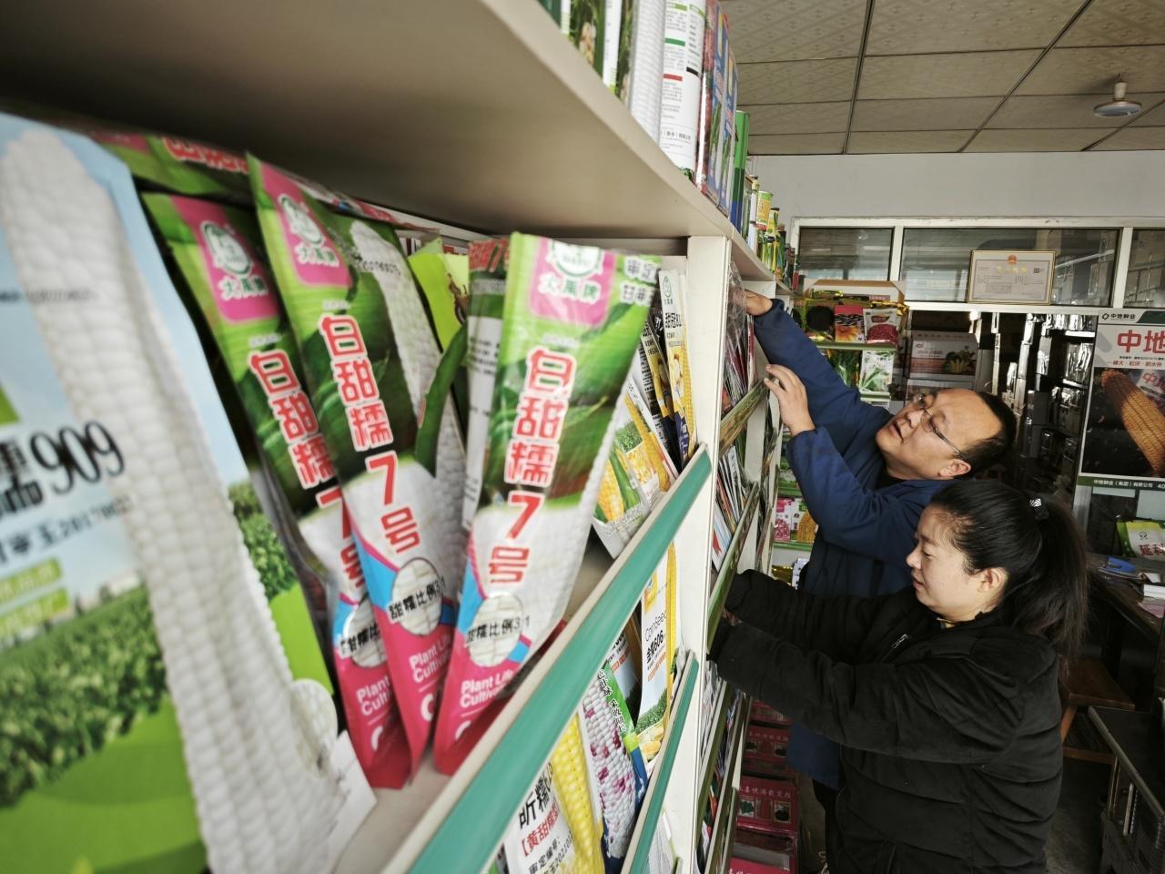庆阳市春耕农资供应充足价格稳定