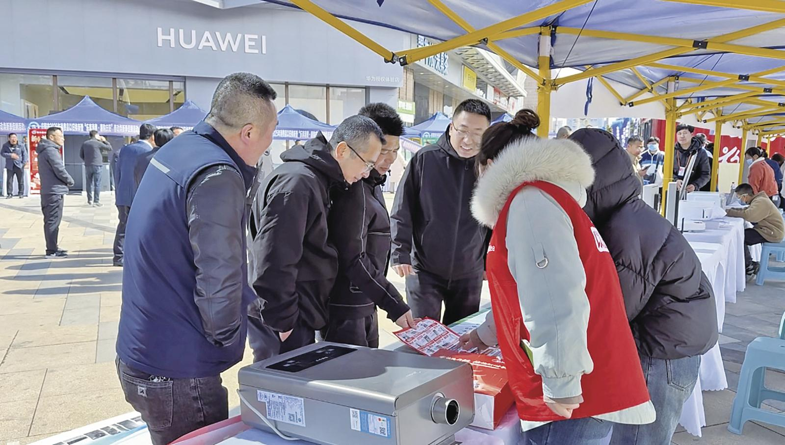 庆阳市2025年消费品以旧换新暨“乐享消费·惠购庆阳”春动焕新季促销活动启动
