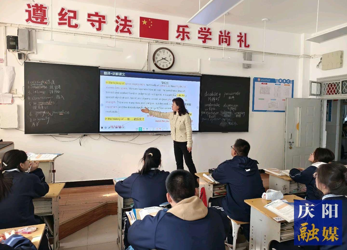 【点亮美好教育·寻找美丽园丁】张丽娟：“文火慢炖”英语课堂 恒心守候点亮星空
