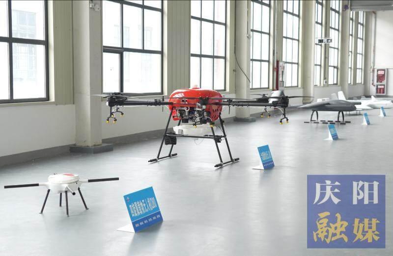甘肃庆阳抢抓低空经济新赛道构建人才培养全链条体系