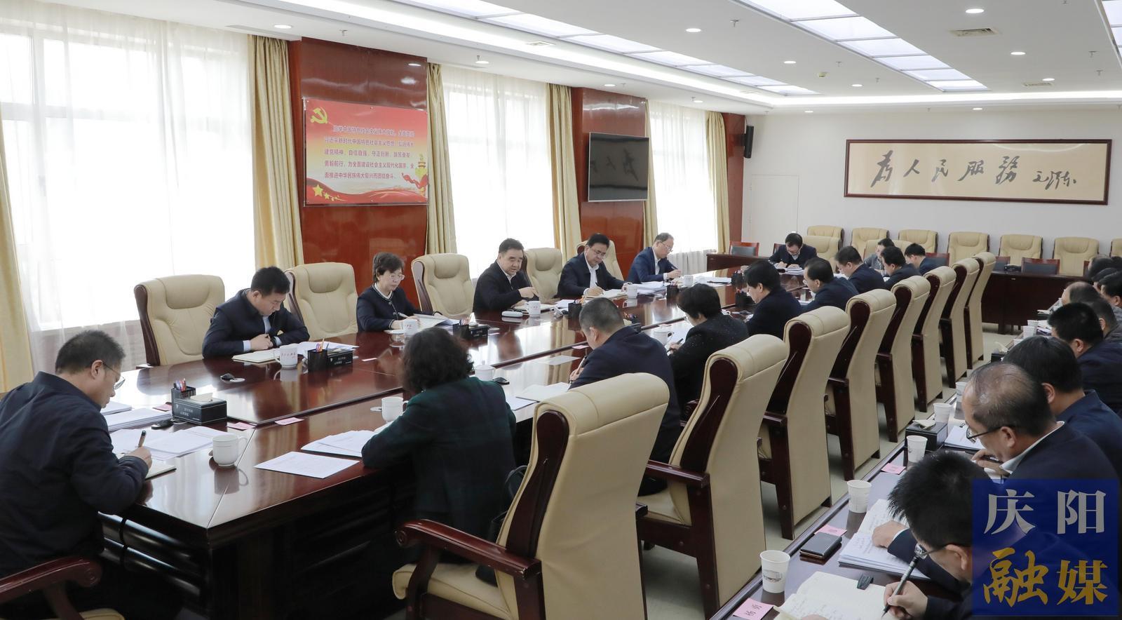 黄泽元主持召开市委党的建设工作领导小组会议 部署我市开展深入贯彻中央八项规定精神学习教育工作