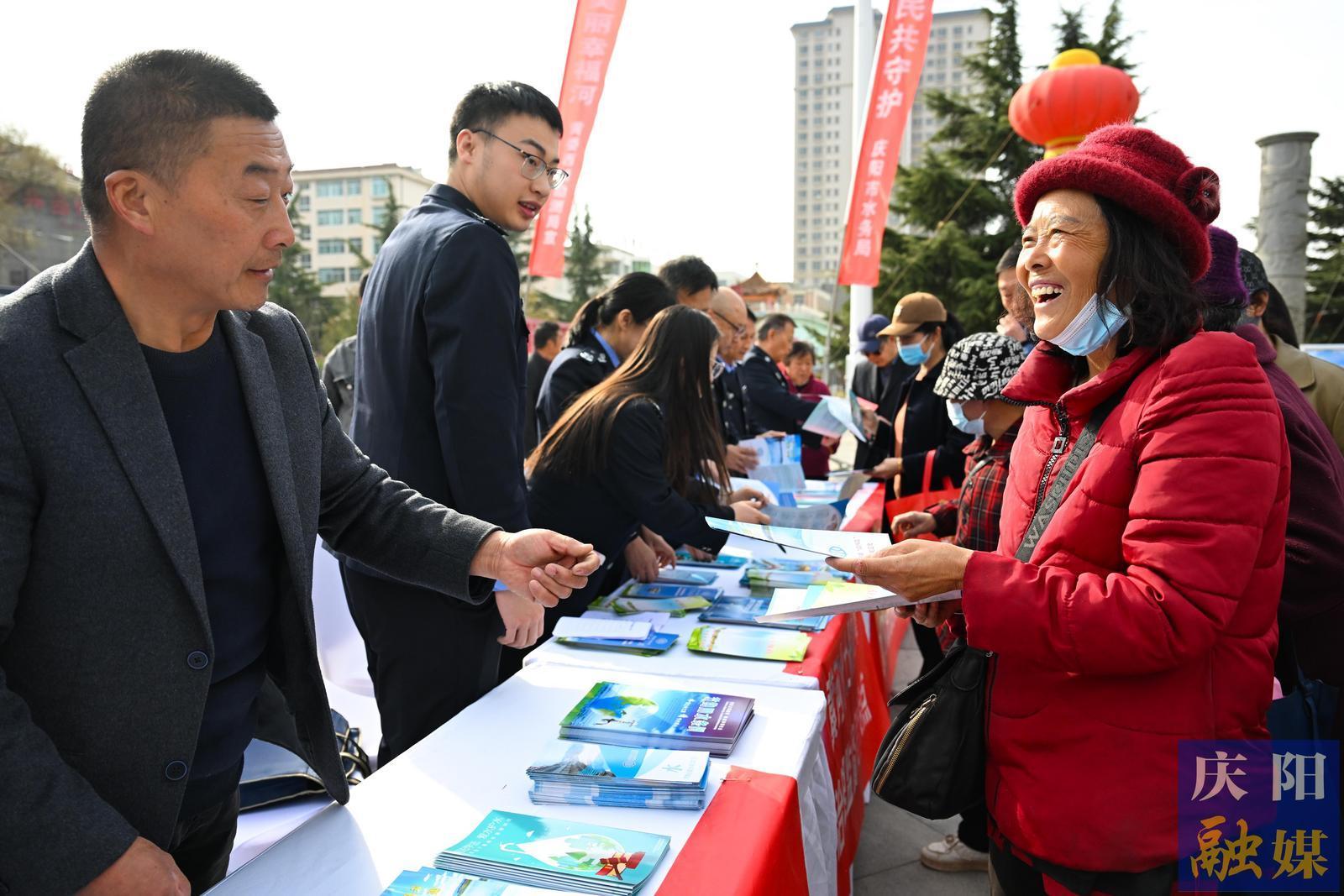 【摄影报道】庆阳市纪念“世界水日”“中国水周”集中宣传活动举行