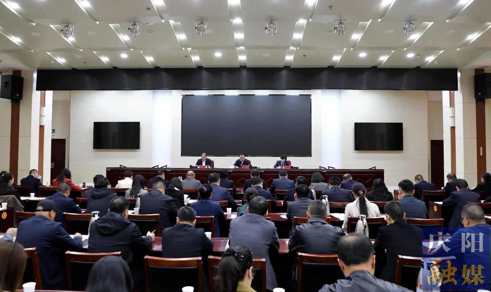 五届庆阳市委第六轮巡察工作动员部署会召开 黄泽元出席并讲话
