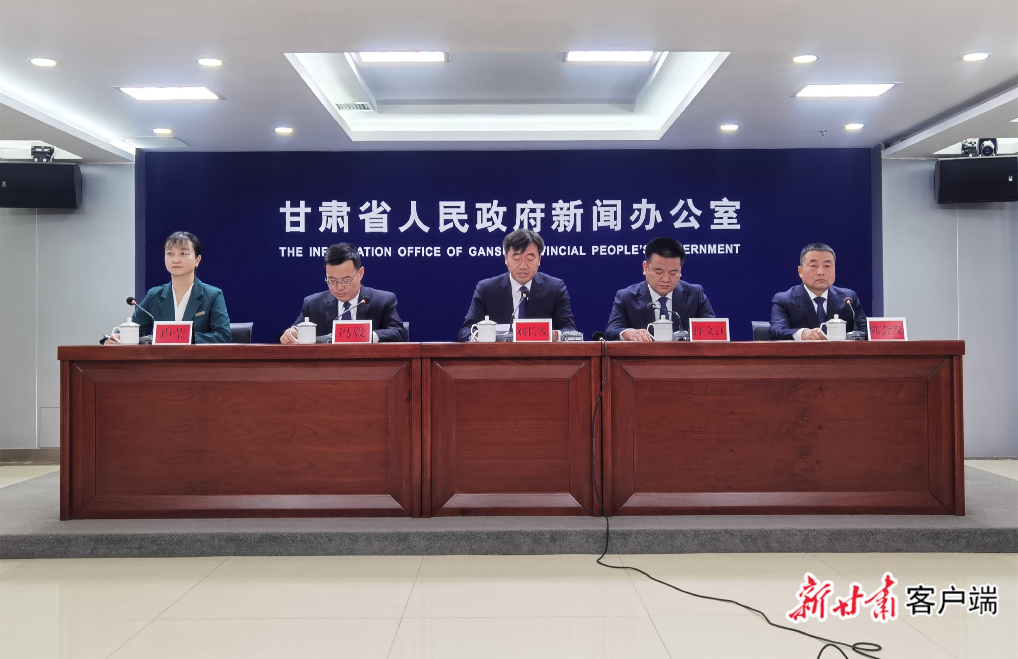 庆阳市以产业转型升级带动县域经济高质量发展