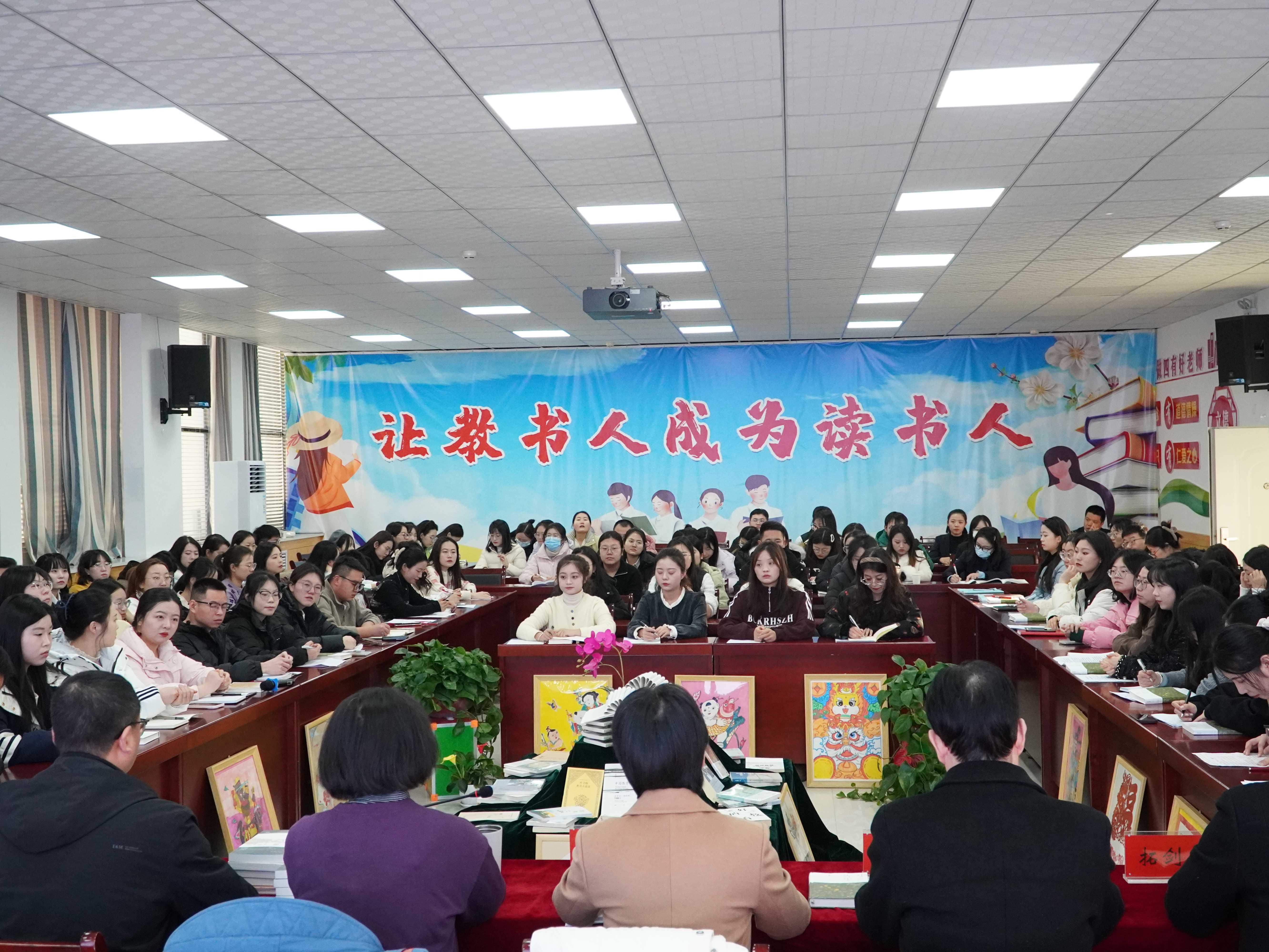 深耕教育沃土 谱写育人华章——庆阳市多维赋能“美丽园丁”