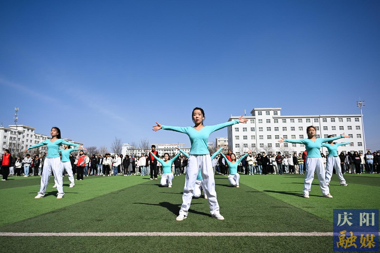 【摄影报道】庆阳职业技术学院启动“健康体重 筑梦未来”体重管理年活动