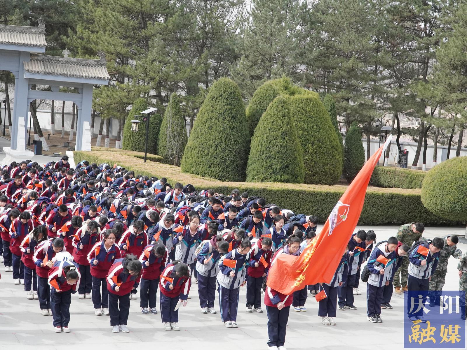 清明祭英烈 重走长征路——西峰区北街实验学校赴南梁开展思政教育研学活动