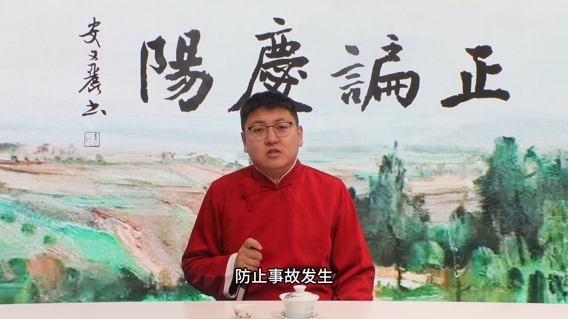 【正谝庆阳】清明追远 文明祭祀