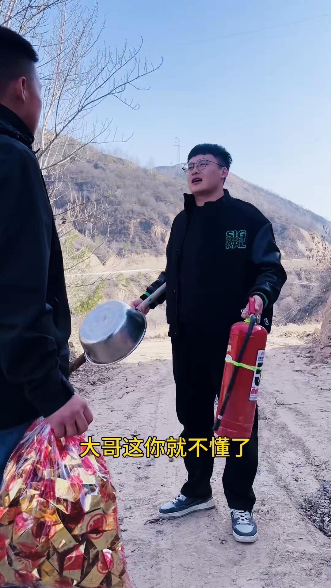 【科普短片】清明防火三部曲之多此一举