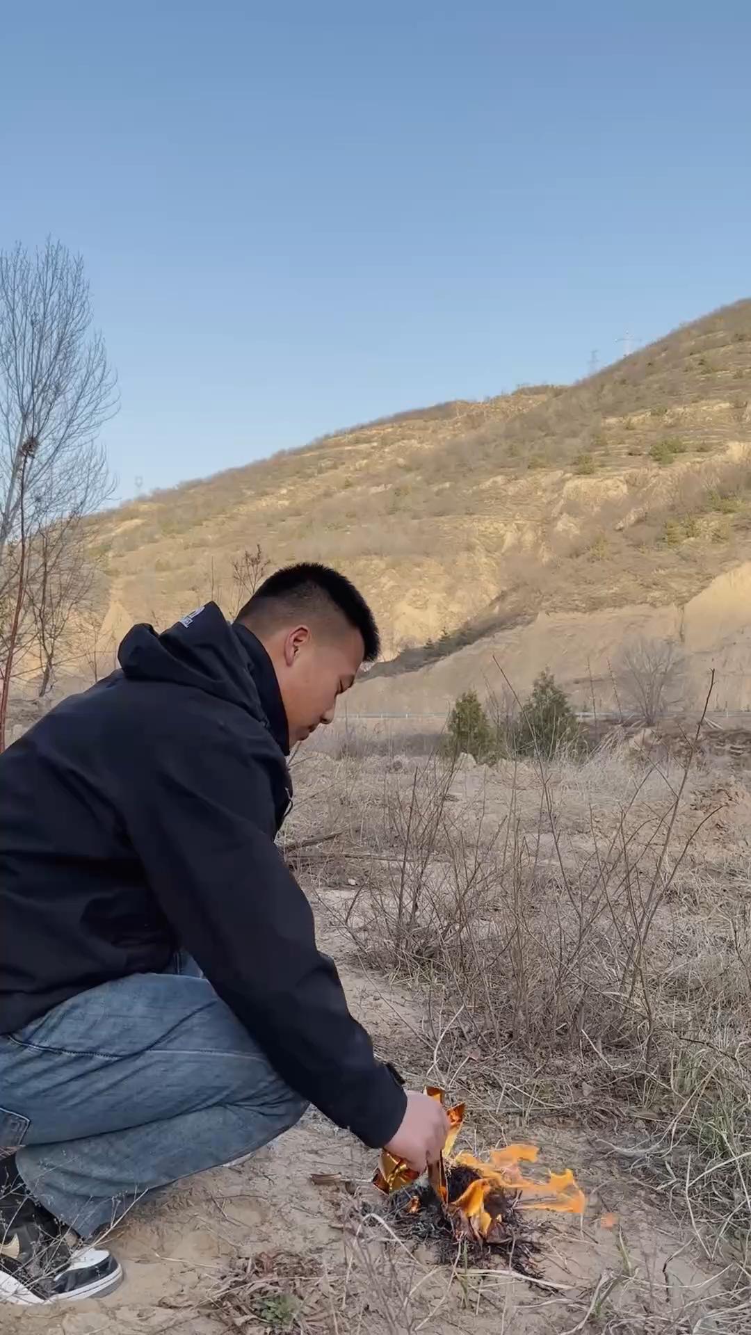 【科普短片】清明防火三部曲之举一反三