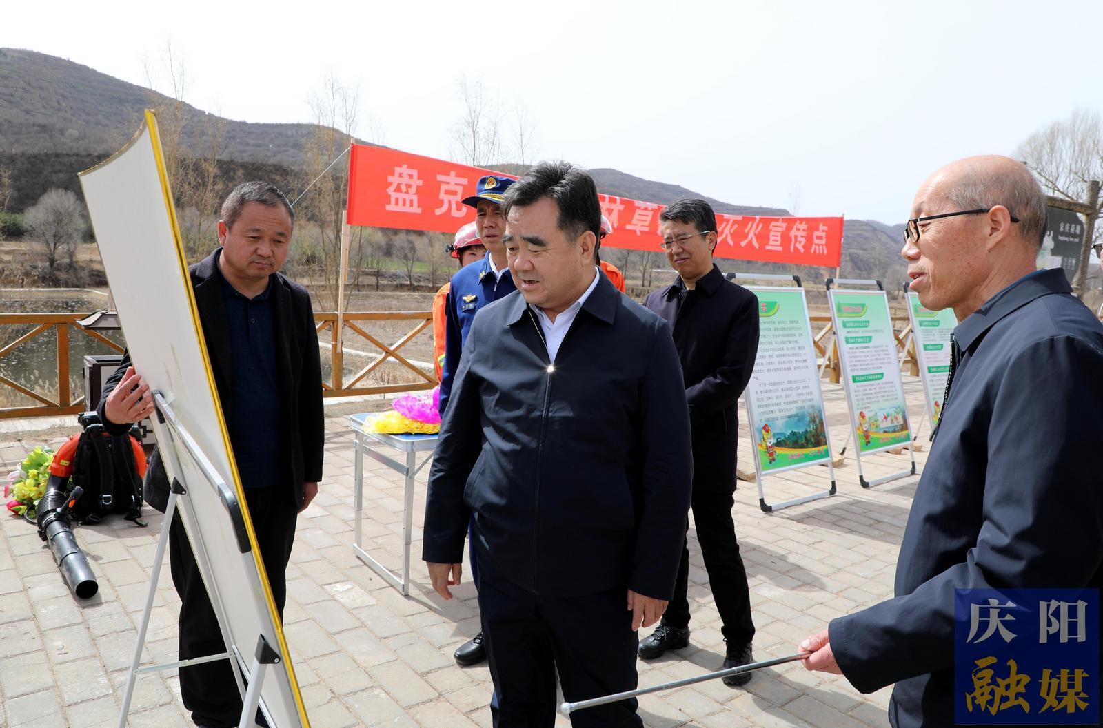 黄泽元在宁县督查森林草原防灭火工作并开展巡林时强调 全面提升森林草原火灾综合防控和救援能力 全力守护人民群众生命财产安全和生态安全