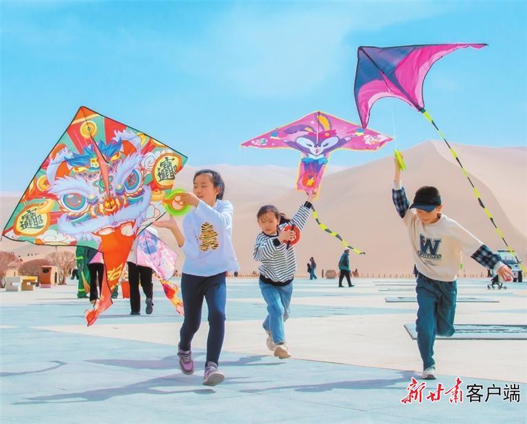 【牢记嘱托 奋力谱写中国式现代化甘肃篇章】春和景明 尽享假日美好时光——我省各地因地制宜挖掘文旅市场消费潜能