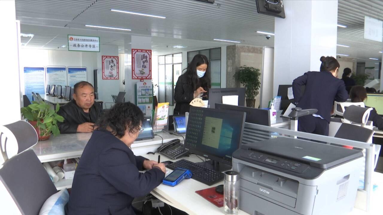 【优化营商环境 推动高质量发展】 合水：高效办成一件事 政务服务再提升
