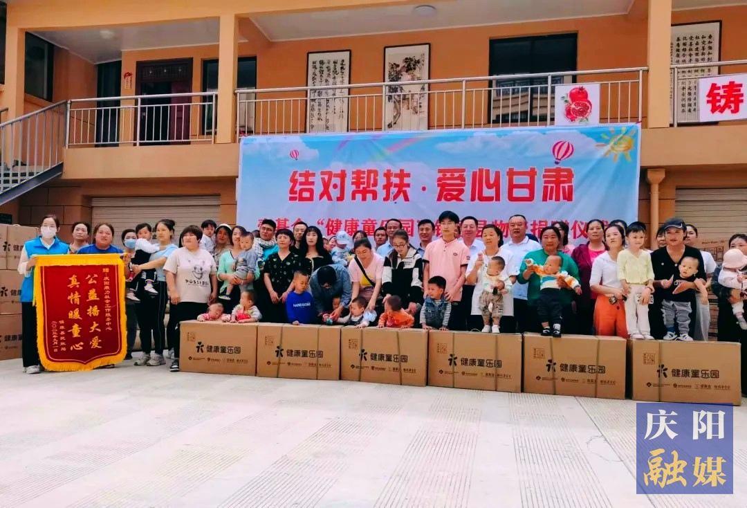 镇原县：以民生温度提升群众幸福刻度