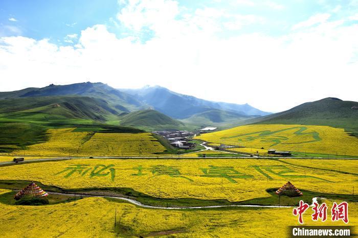 圣境甘南：从草原到山城的县域振兴实践