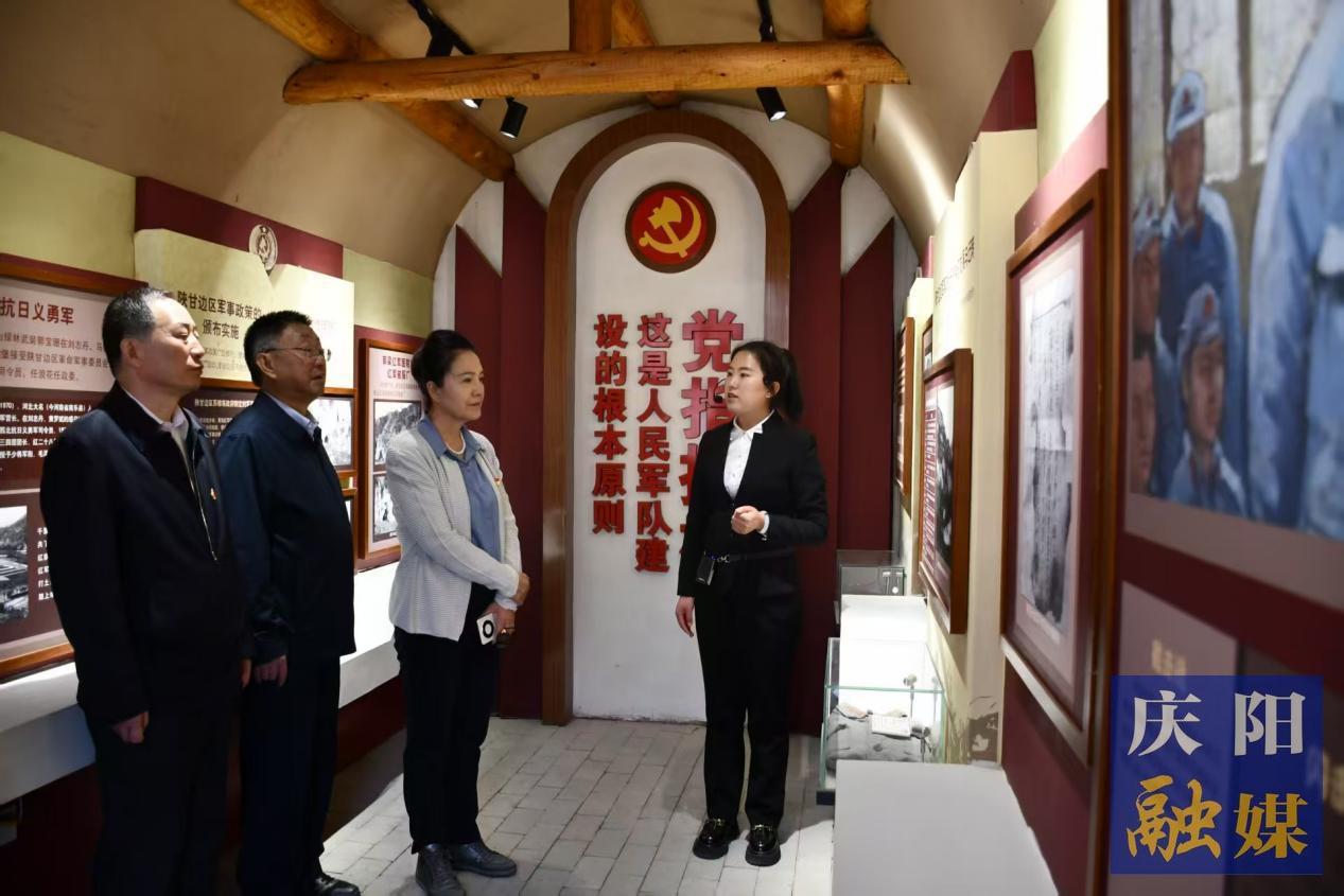 甘肃省延安精神研究会赴南梁开展专题研修活动