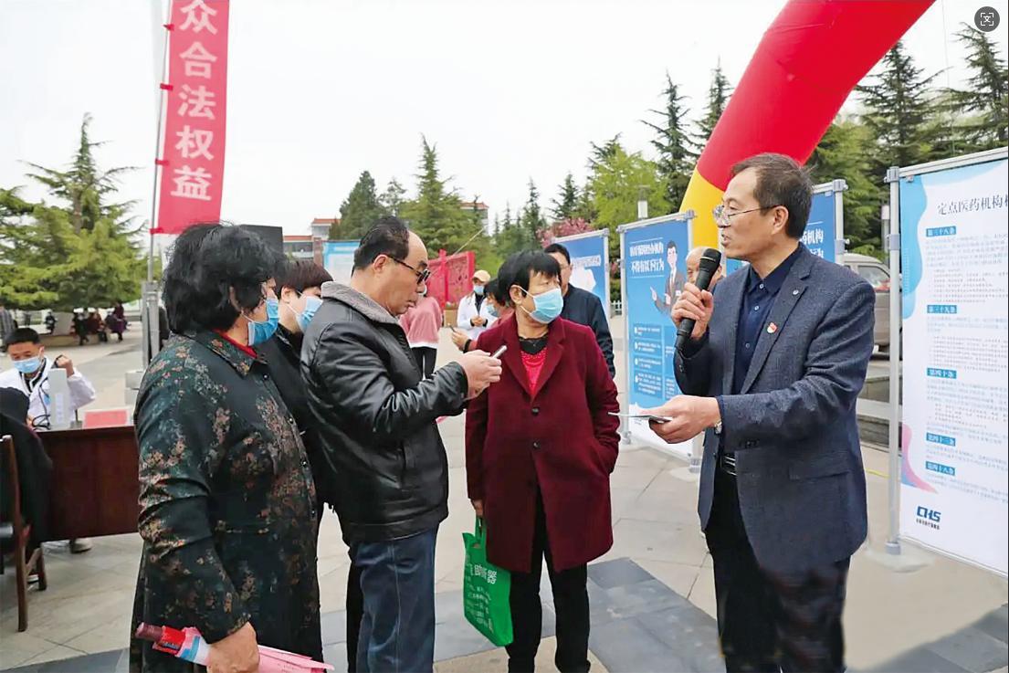 庆阳市医保局 “三个聚焦”强化医保基金监管
