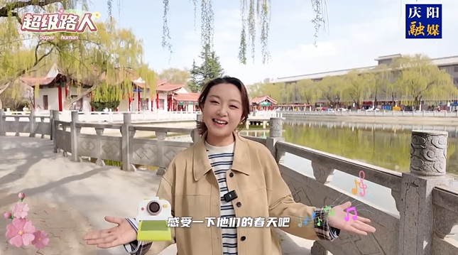 【超级路人】春日突袭计划｜你脑海里专属春天的BGM/诗是哪首