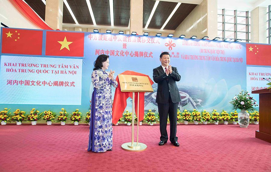 学习进行时｜习近平署名文章里的中越友好故事
