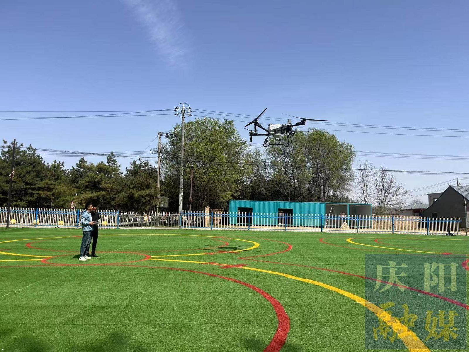 庆阳：聚力低空经济新赛道 科技赋能2025数字中国创新大赛