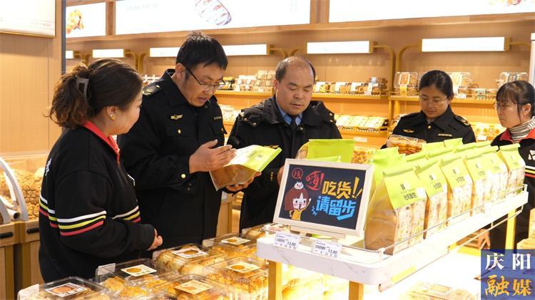 【强信心 看发展·优化营商环境争一流】宁县：营商环境再优化 企业开办更便利
