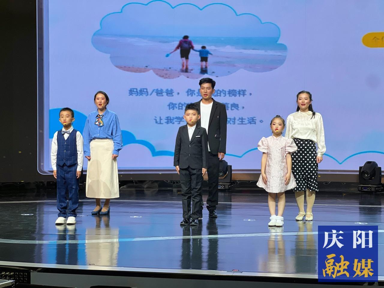 【书香陇原 文脉庆阳】西峰区周岭小学举办“书香润童心 阅读伴成长”主题阅读活动