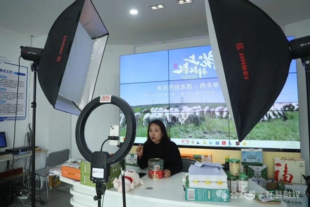 环县：“甘味”优品借势阔步出陇