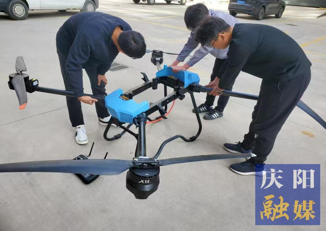庆阳移动先锋队：全力备战低空赛道 蓄势待发展英姿