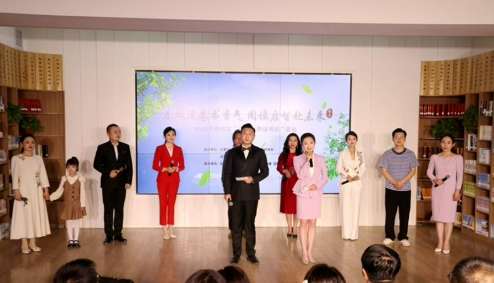 2025年西峰区“春风漫卷书香气 阅读启智赴未来”全民阅读活动举行