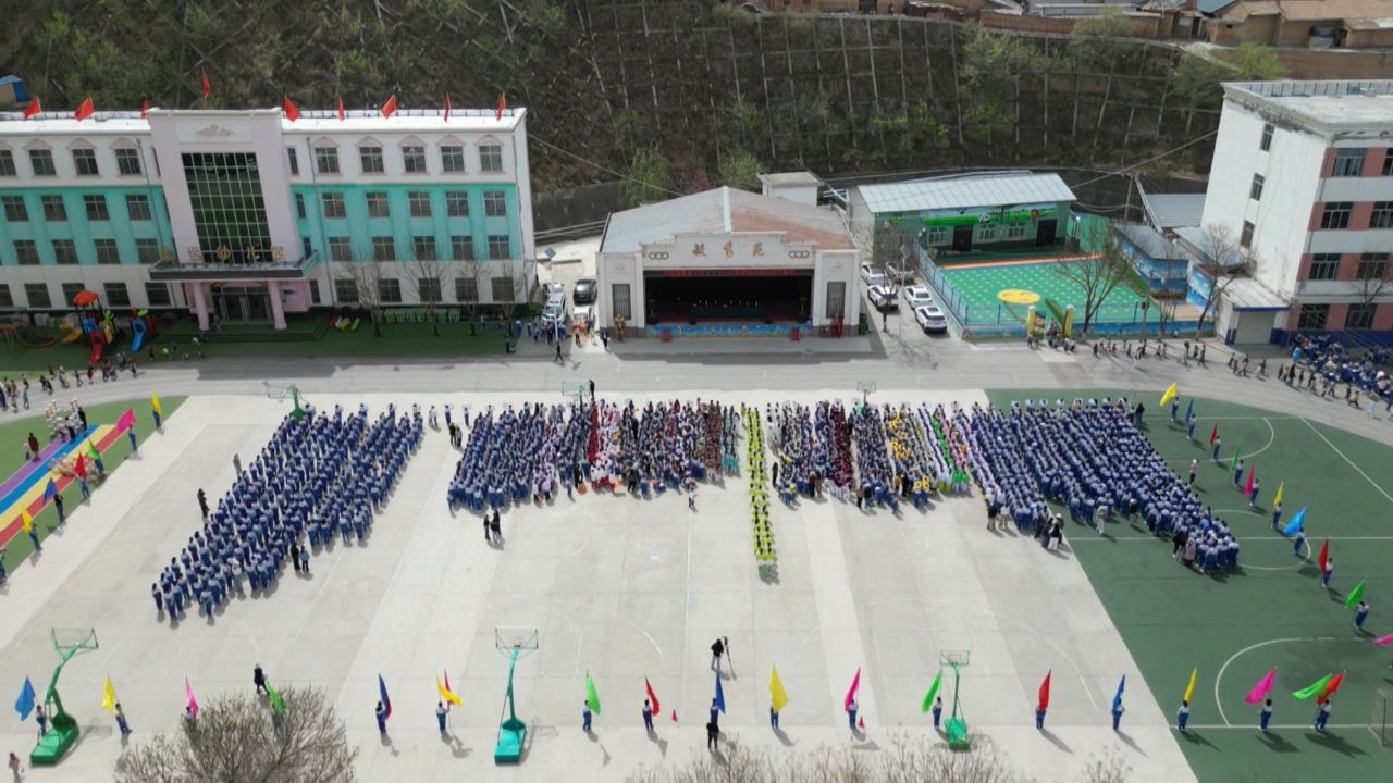 华池县柔远小学举办2025年春季田径运动会