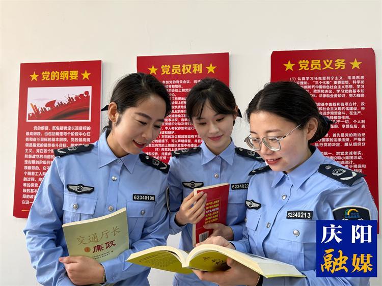 庆城综合养运中心开展
