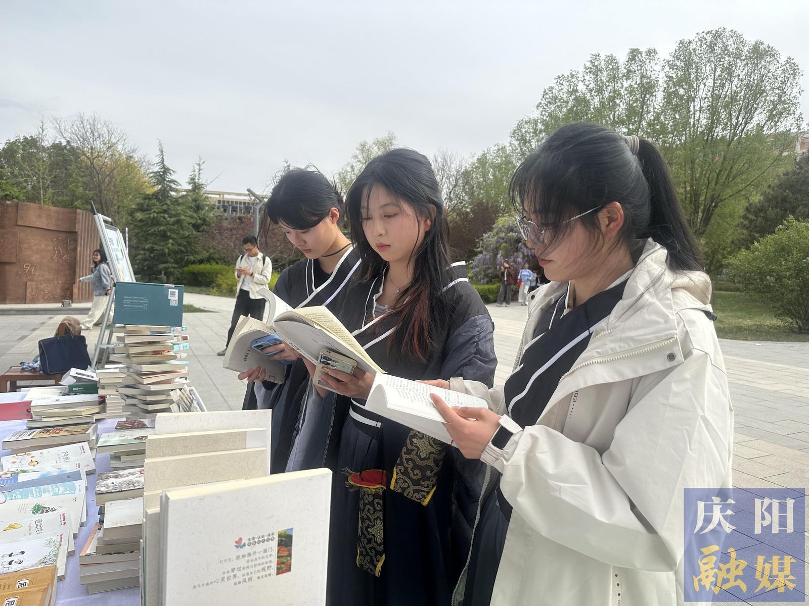 庆阳市图书馆举办读书主题活动