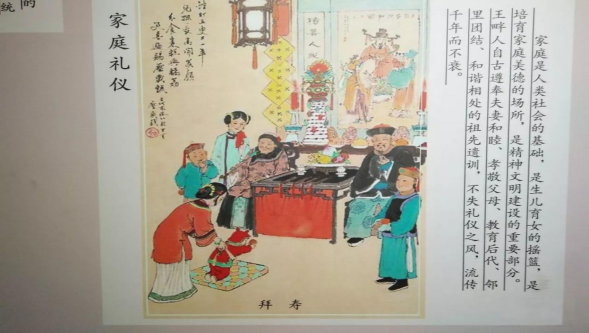 庆城县：以家庭文明建设夯实基层善治根基