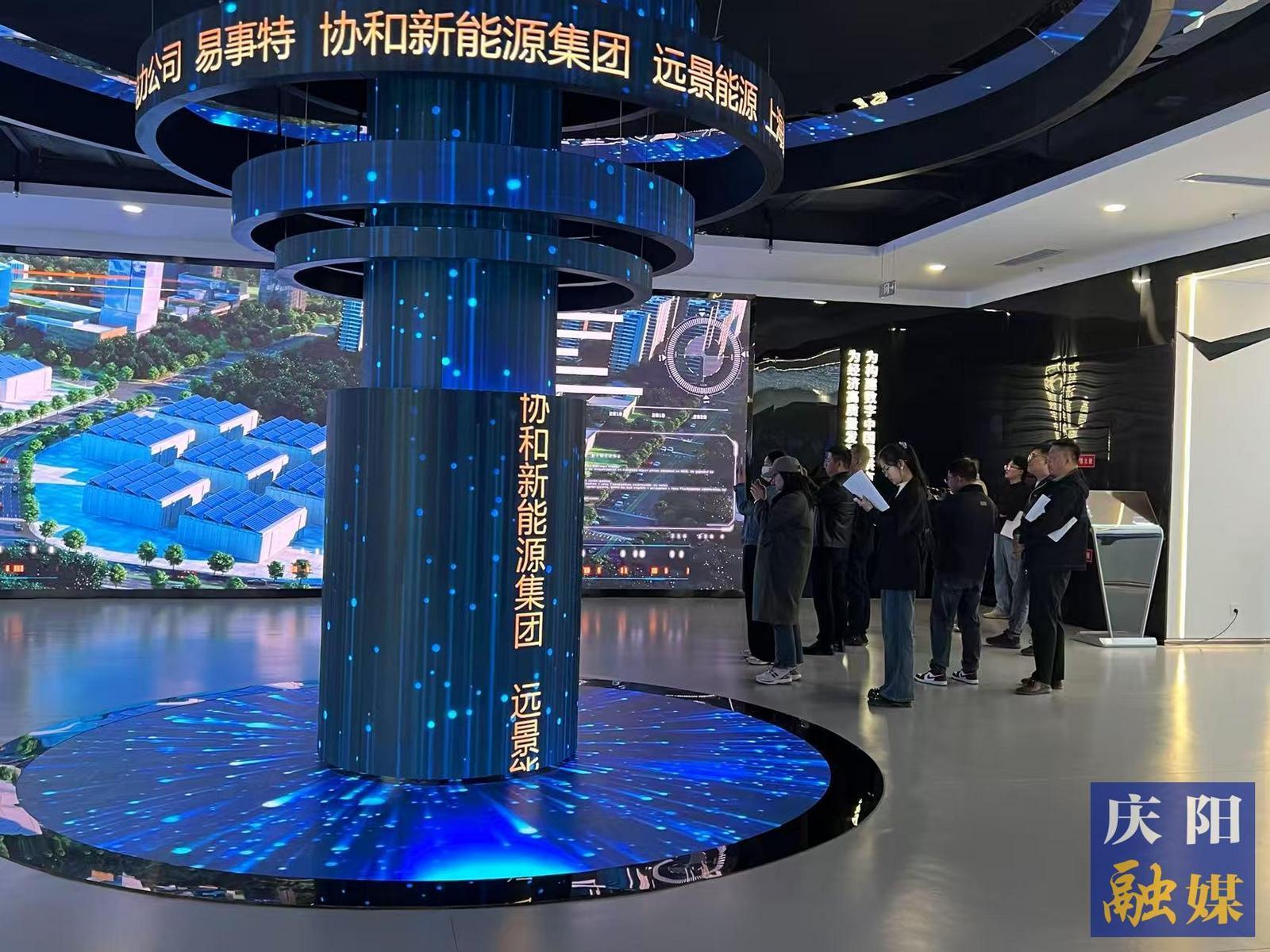 庆阳市以项目高水平建设为全省高质量发展“挑大梁、作标杆”