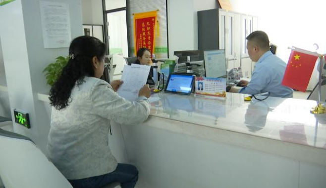 合水：高效办成一件事 助推不动产登记服务效能再提升