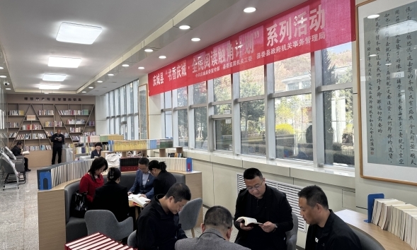 庆城县开展“书香庆城·全民阅读触角计划” 系列活动