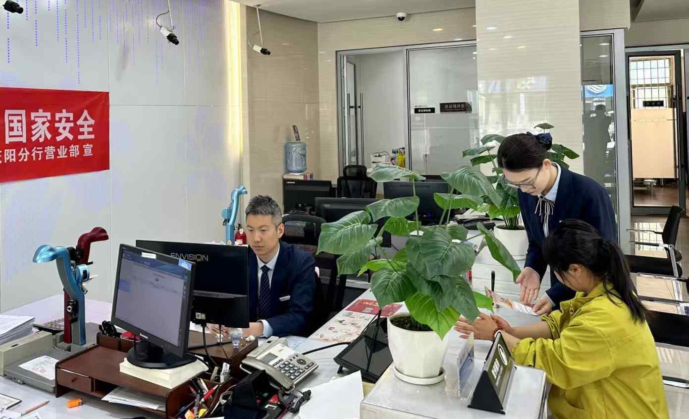庆阳：科技金融助力数字经济“加速跑”