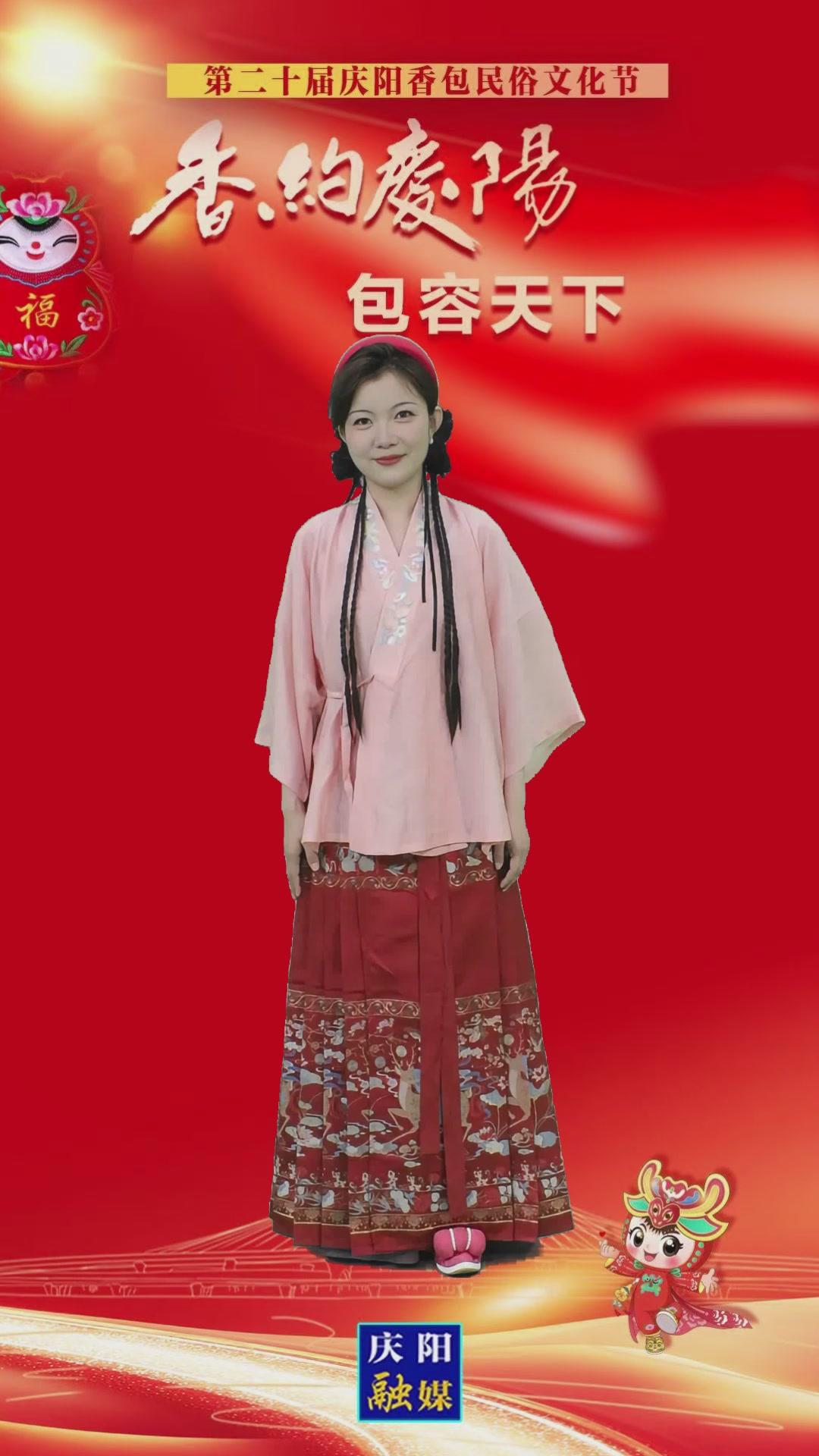 【V视】千年民俗 一针一线绣芳华