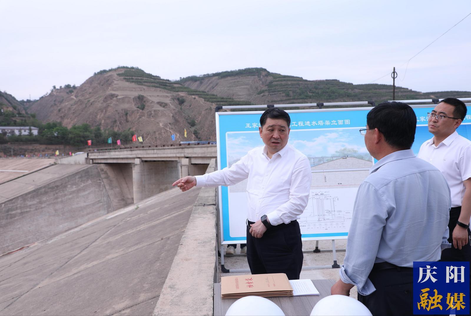周继军调研重点水利工程建设和抗旱保供等工作